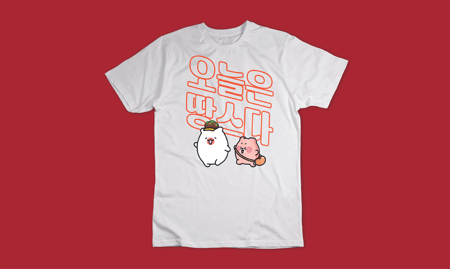 땅스부대찌개 아무 디자인