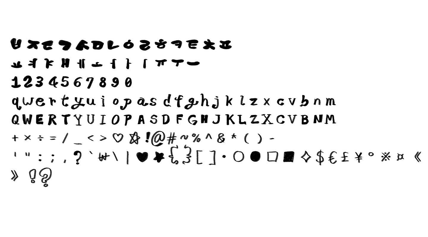 계절 그 봄 아무 디자인