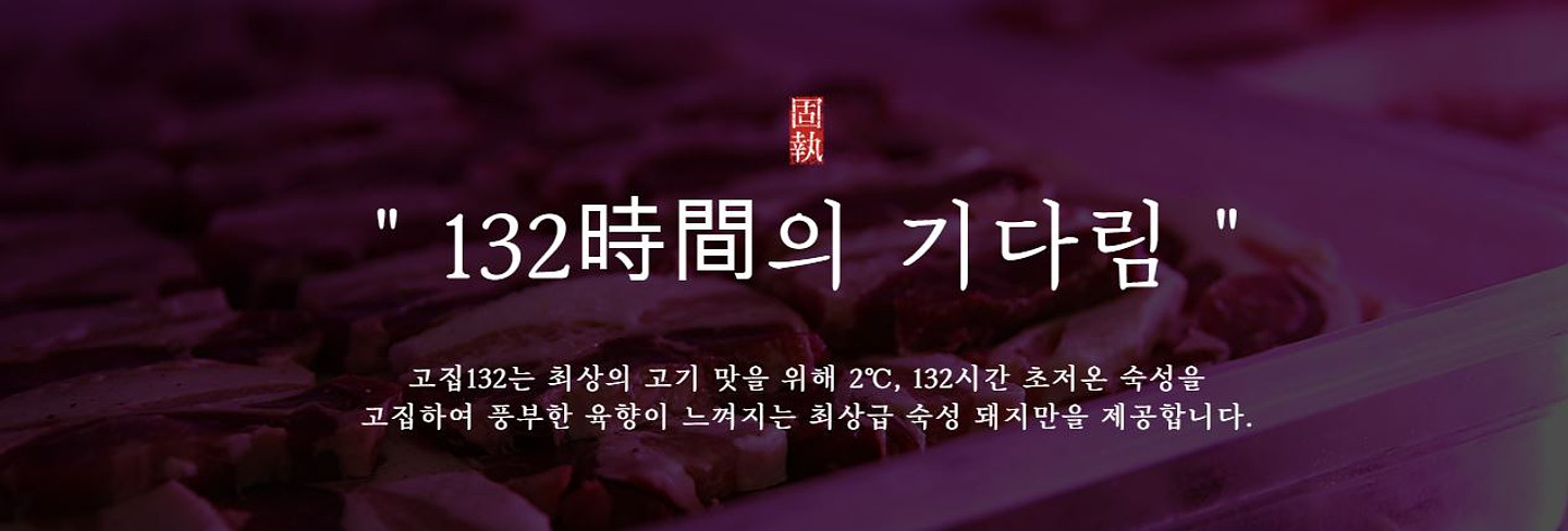 마포금빛나루 아무 디자인