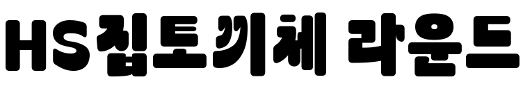 HS Jibtoki Round