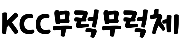 KCC Muruk Muruk