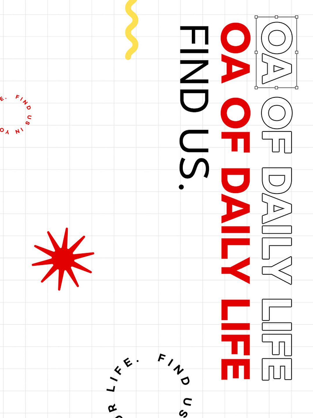 오아고딕 아무 디자인