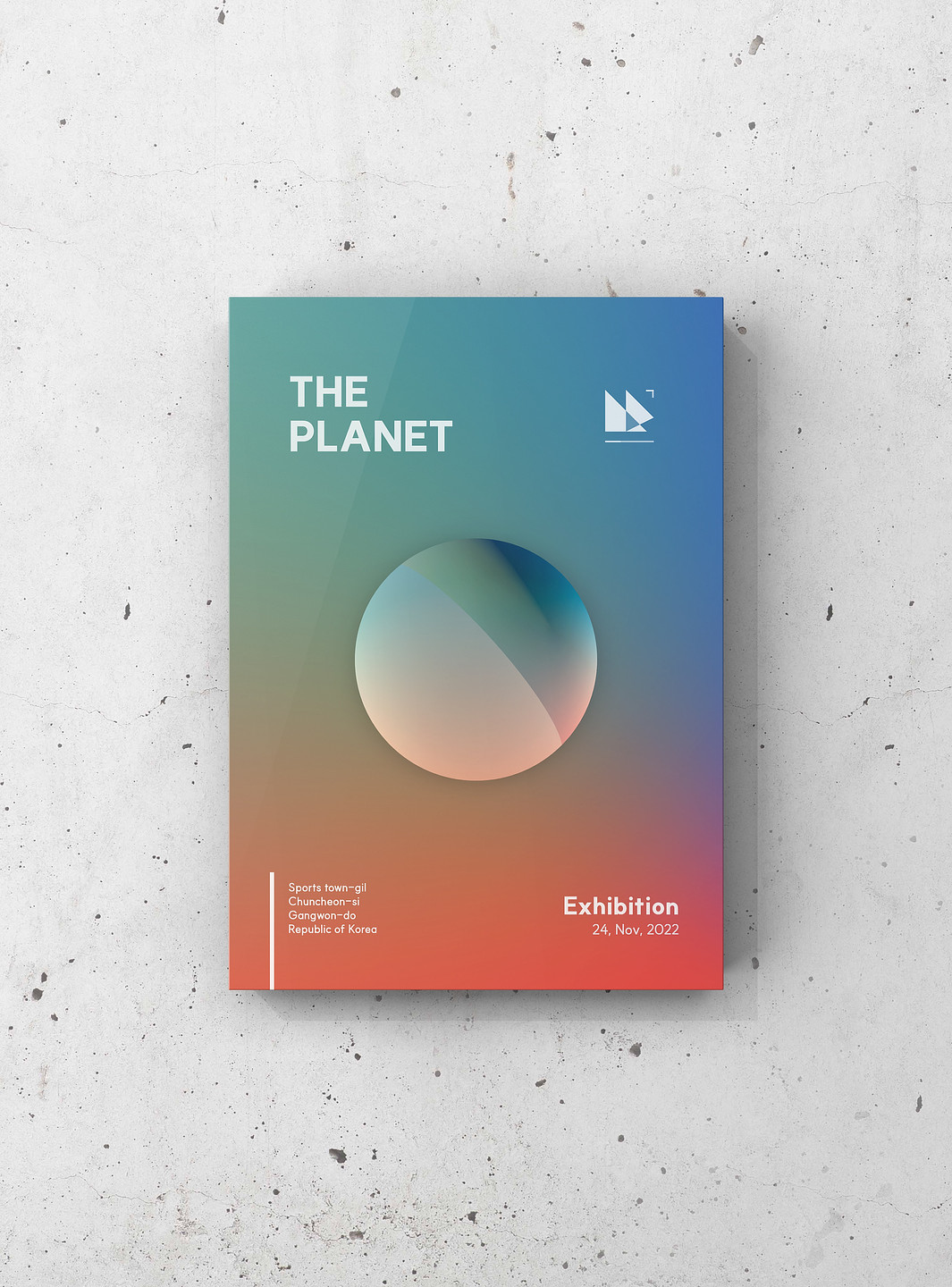 스위트 아무 디자인