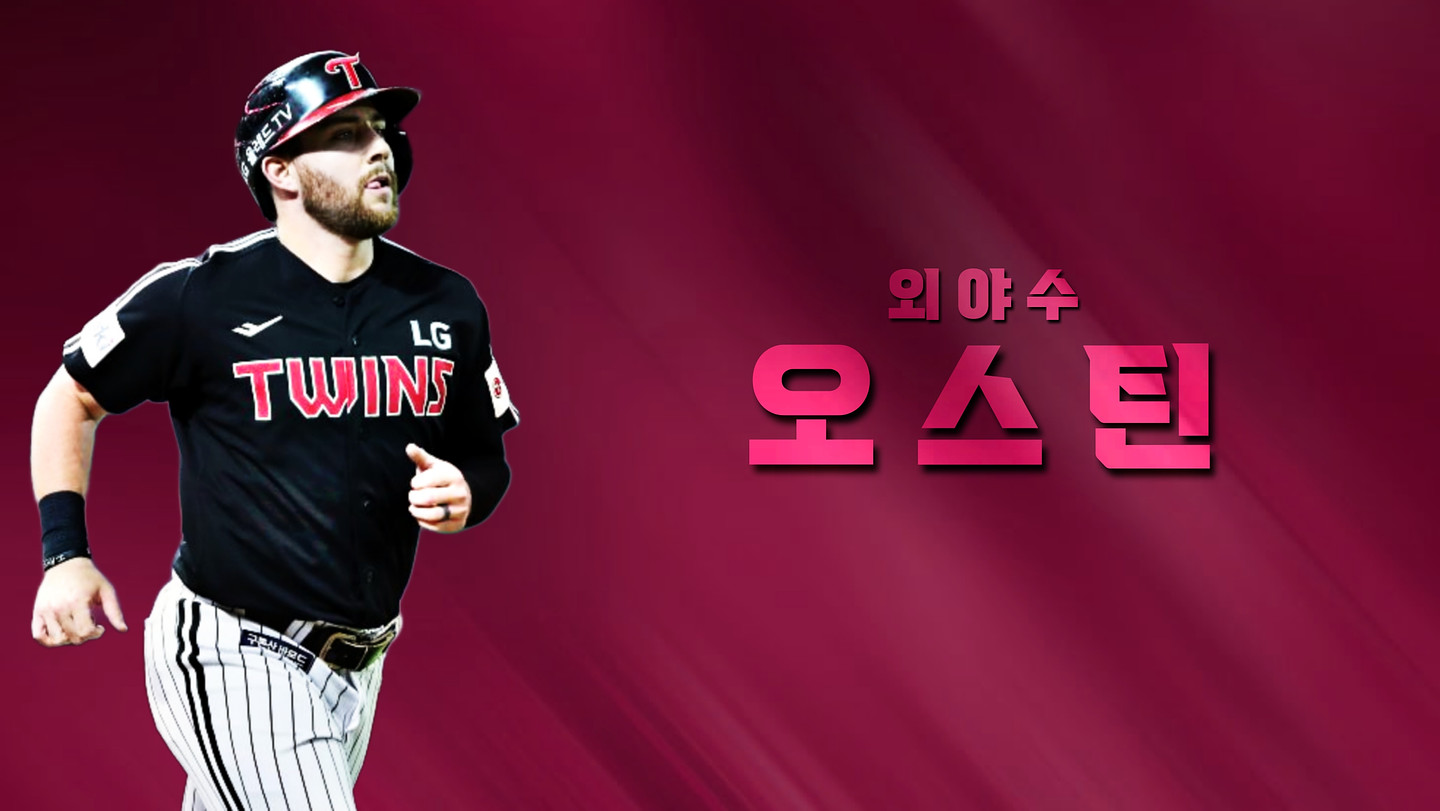 비트로 코어체 아무 디자인