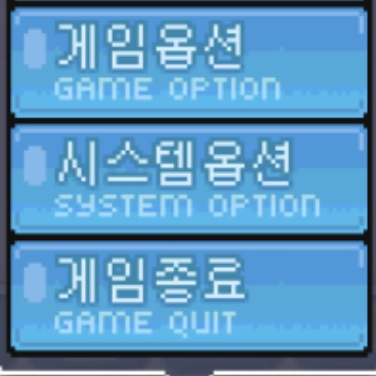 What Font Noonnu Korean Font Collection what-font-noonnu-korean-font-collection