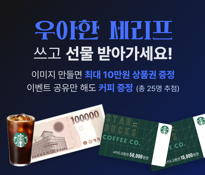 우아한 세리프 mobile