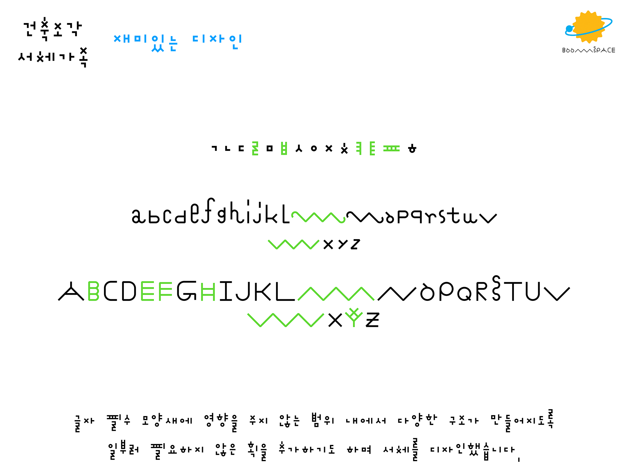 첨부 이미지