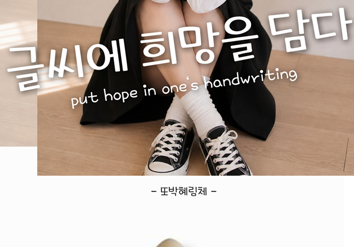 첨부 이미지
