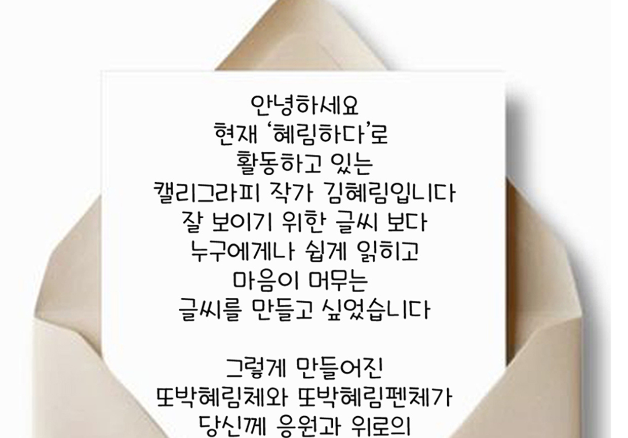 첨부 이미지