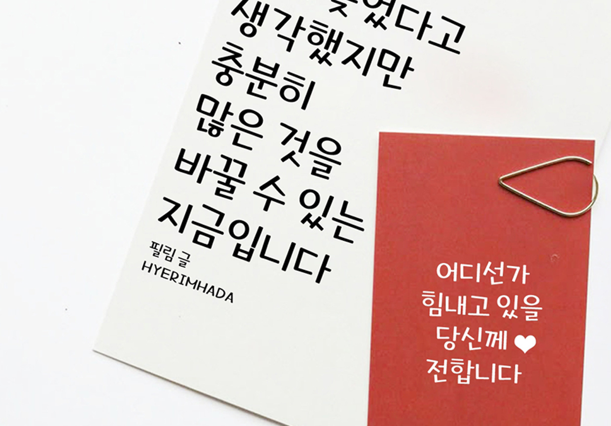 첨부 이미지