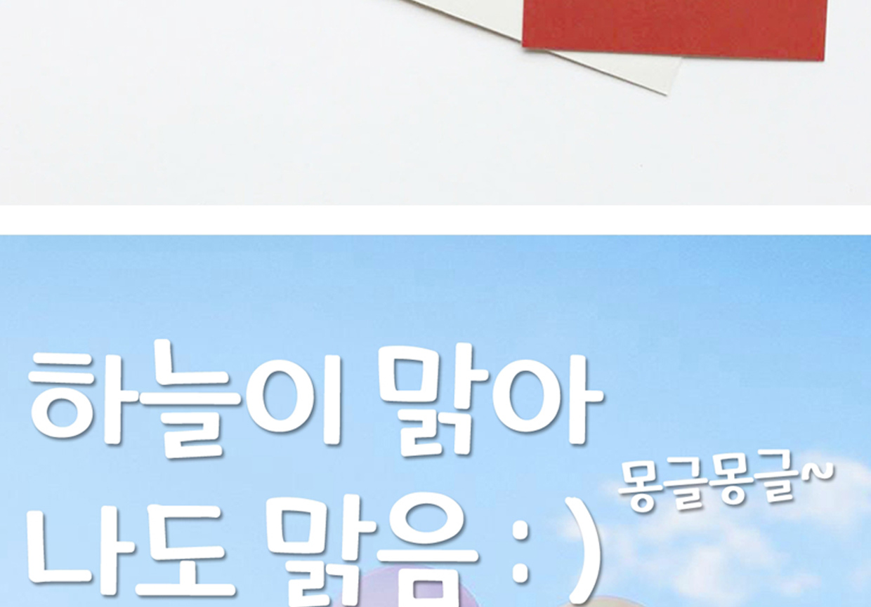 첨부 이미지