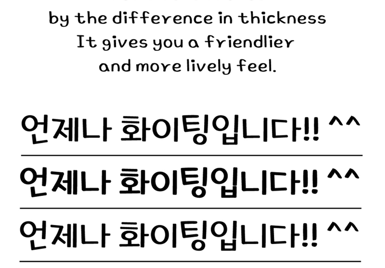 첨부 이미지
