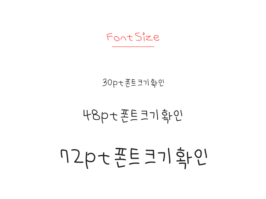 첨부 이미지