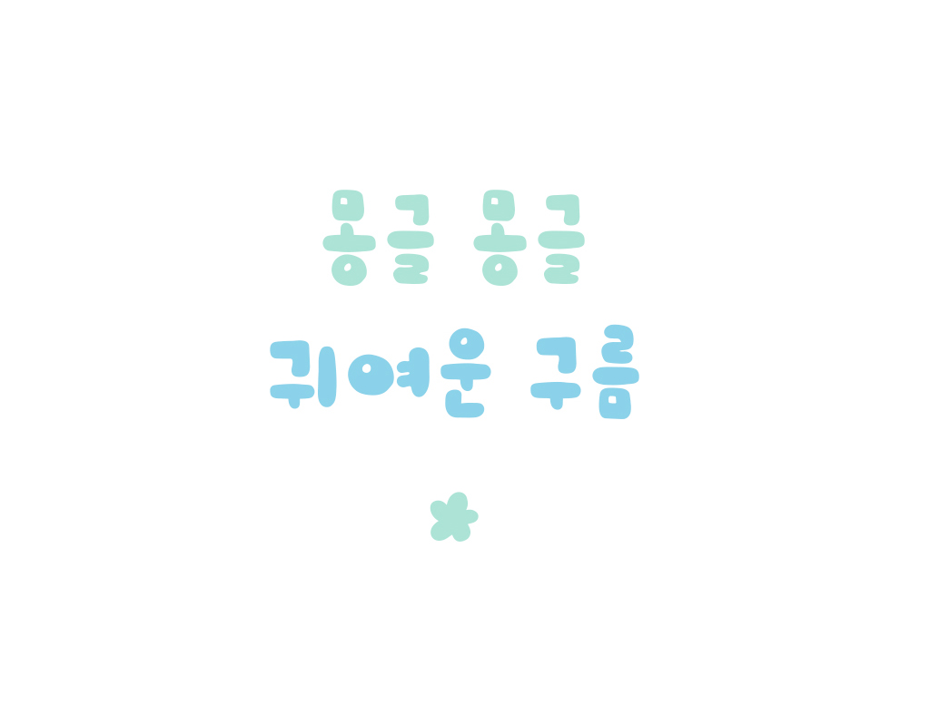 첨부 이미지