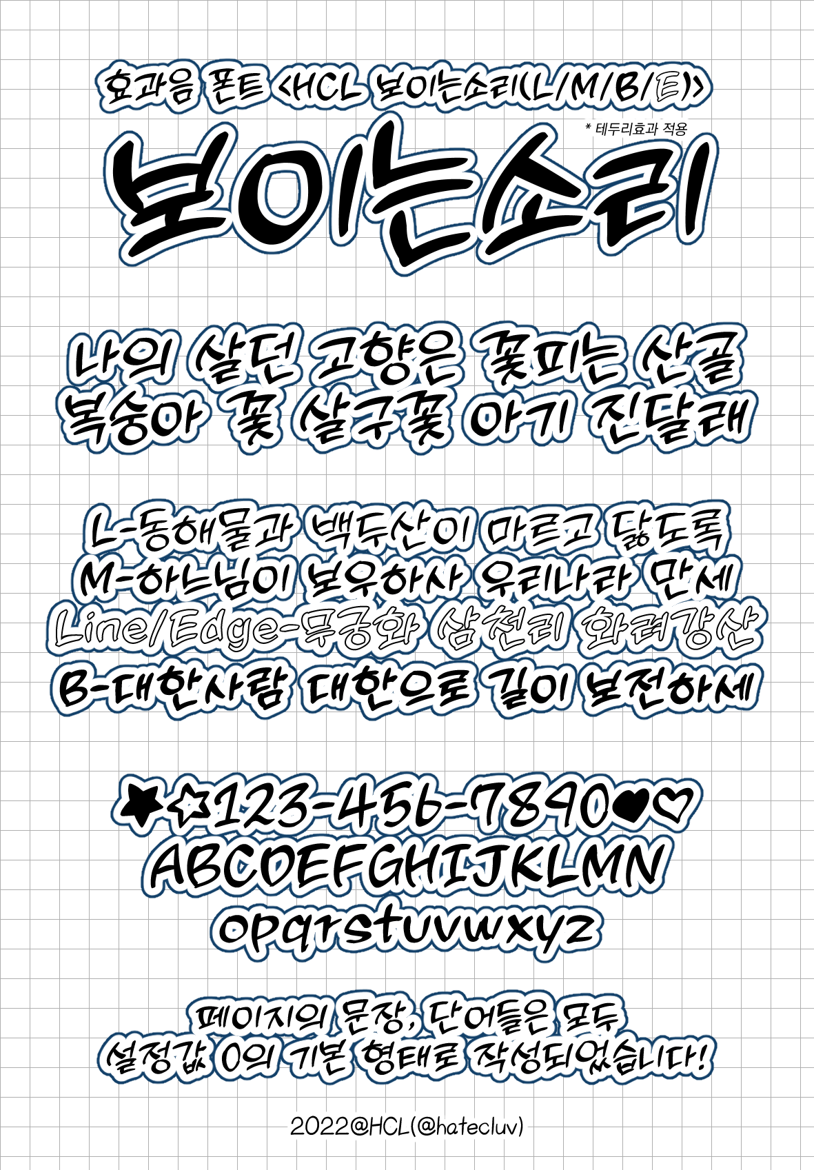 첨부 이미지