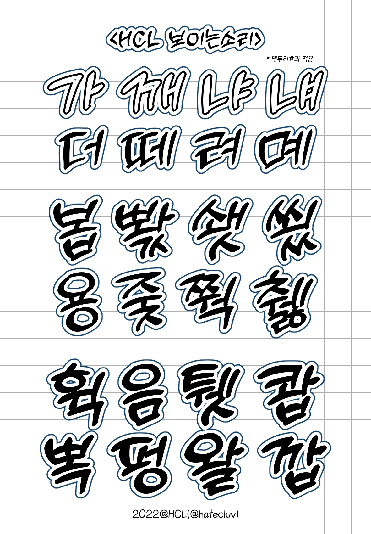 첨부 이미지