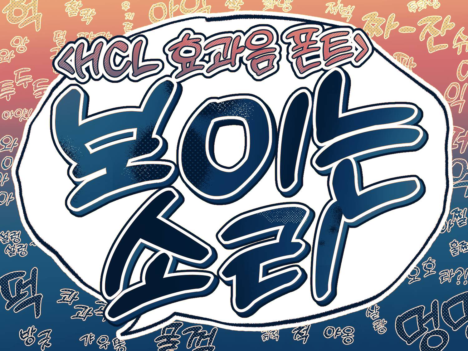 첨부 이미지