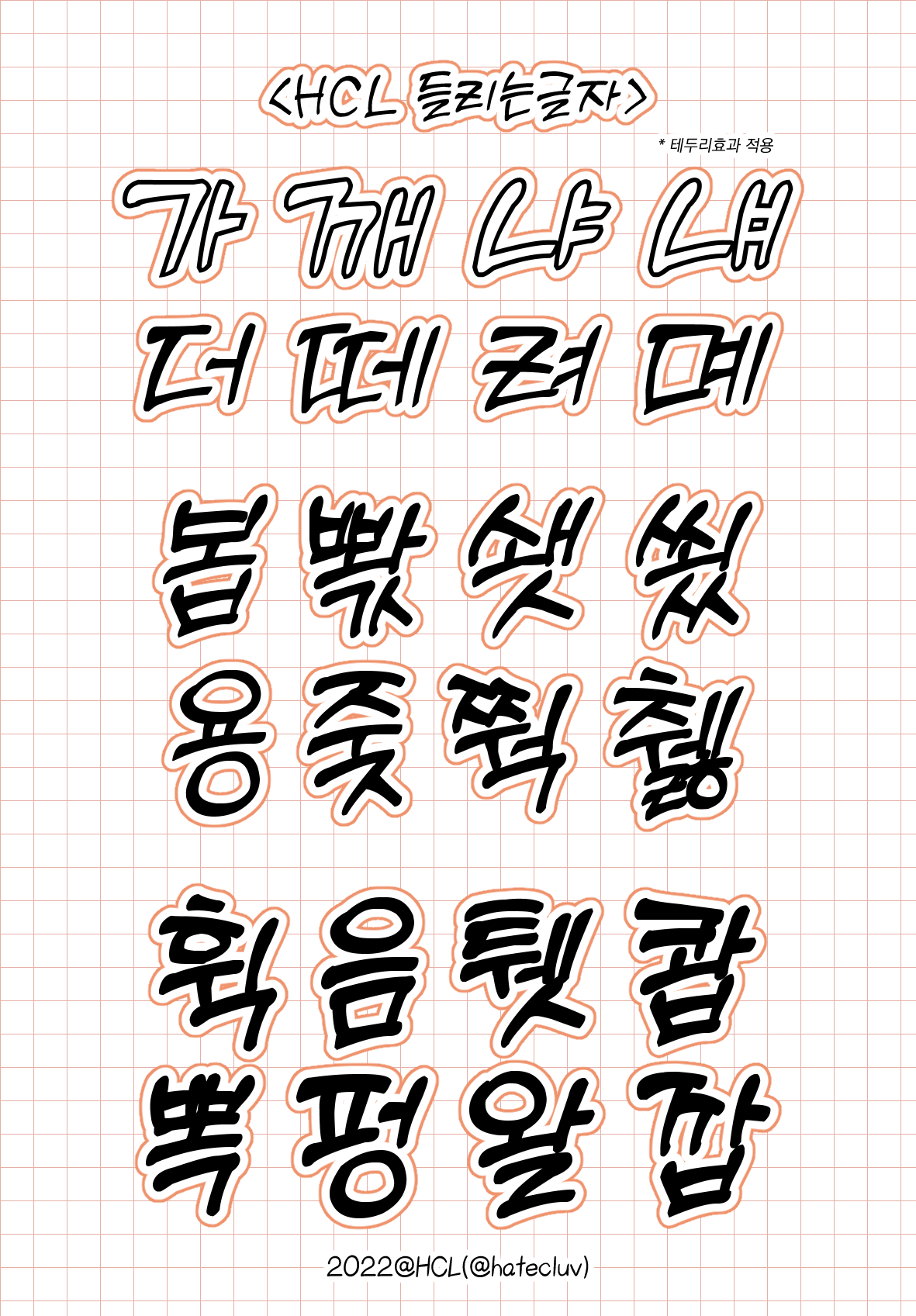첨부 이미지