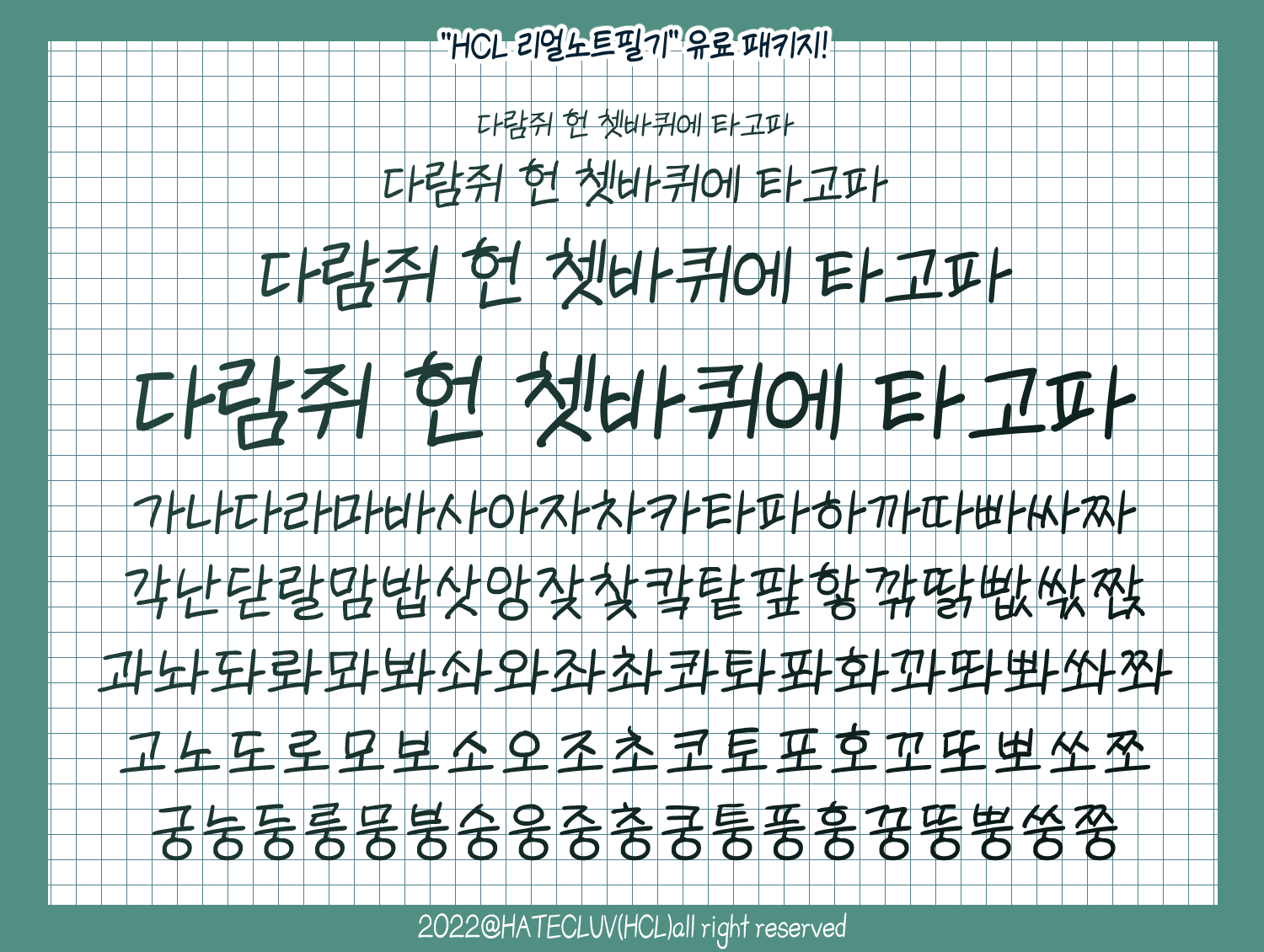 첨부 이미지
