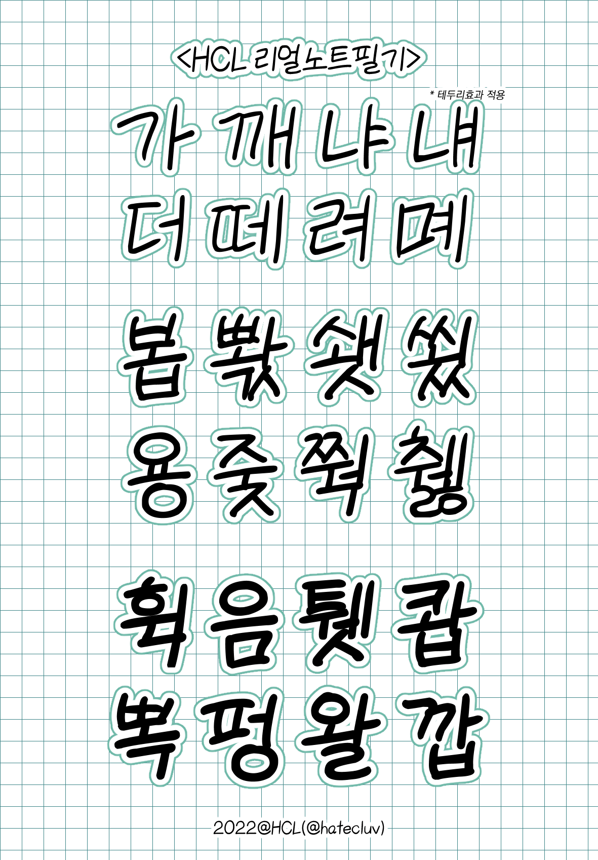 첨부 이미지