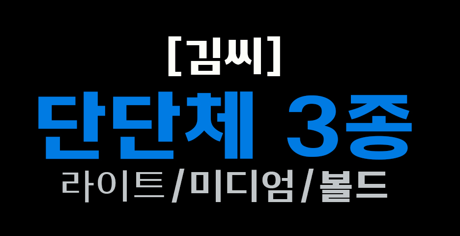 첨부 이미지
