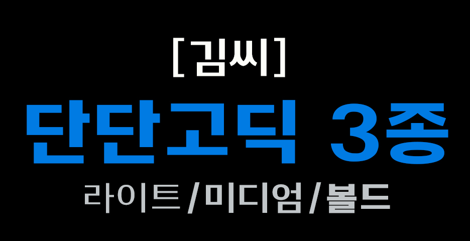 첨부 이미지