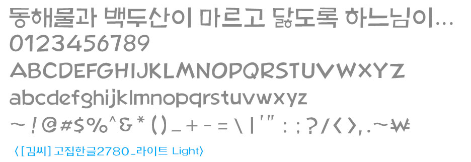 첨부 이미지