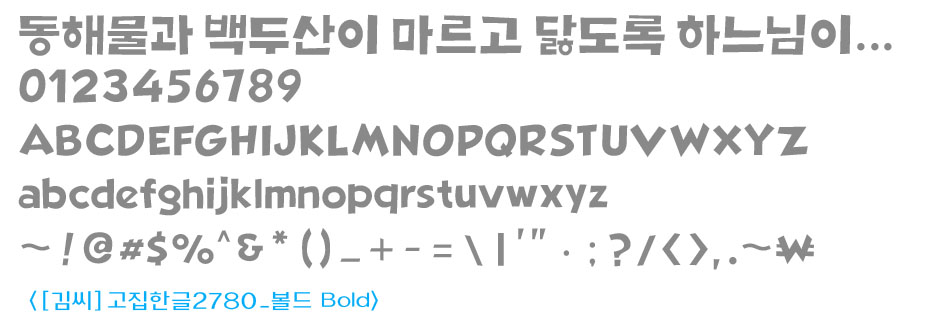 첨부 이미지