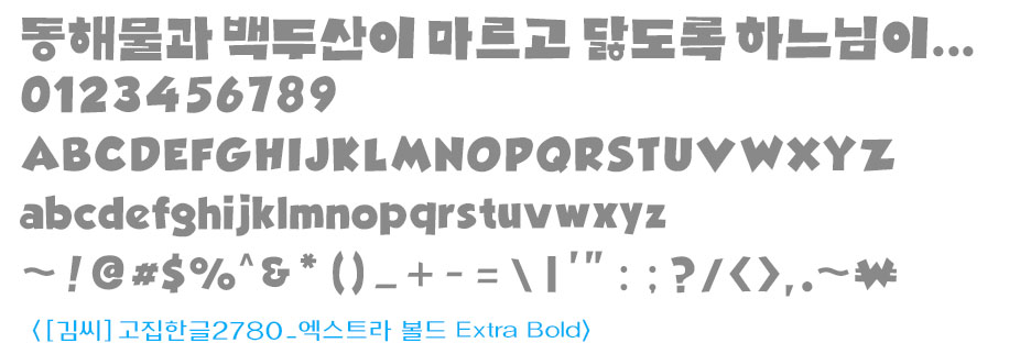 첨부 이미지