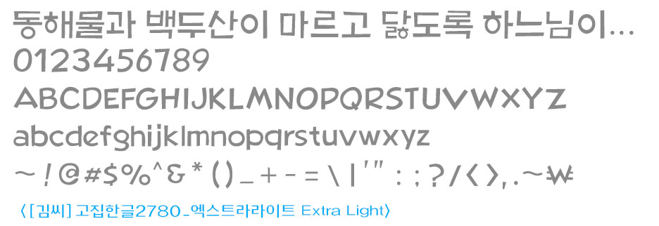 첨부 이미지