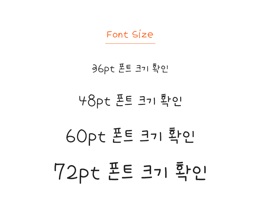첨부 이미지