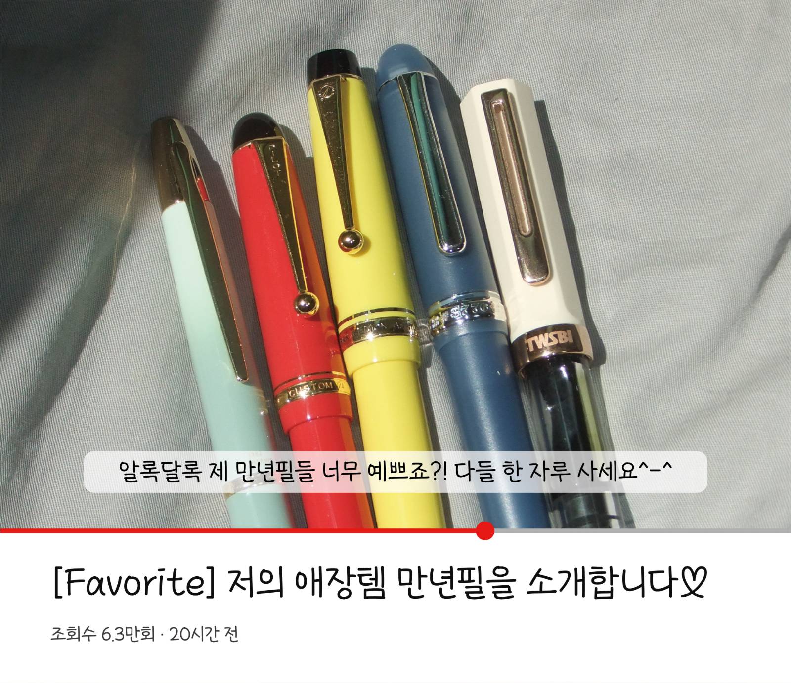 첨부 이미지
