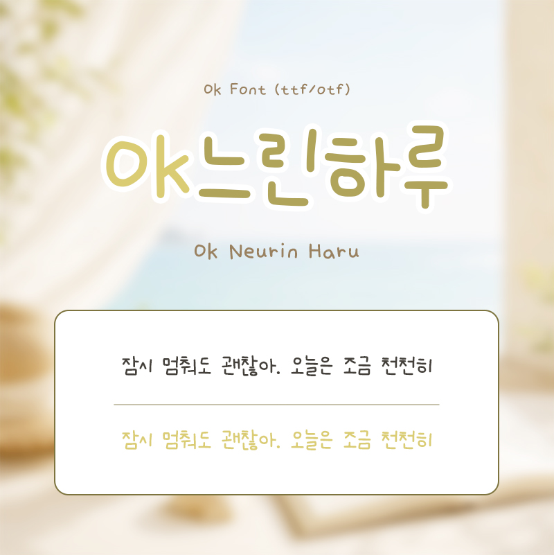 첨부 이미지