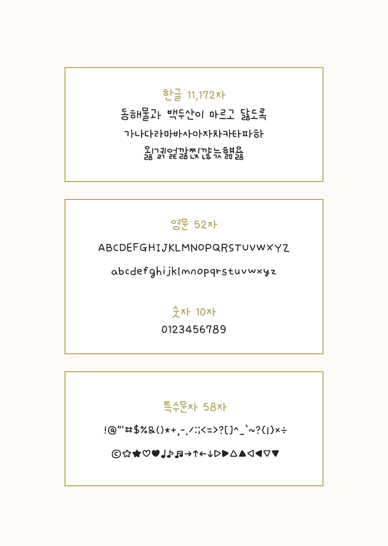 첨부 이미지
