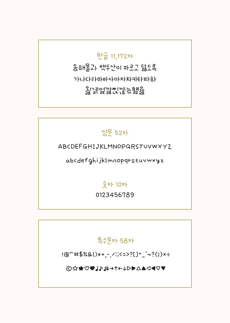 첨부 이미지