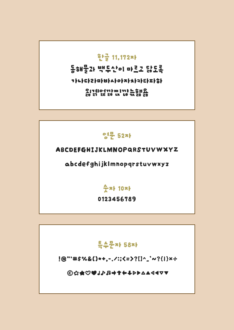 첨부 이미지