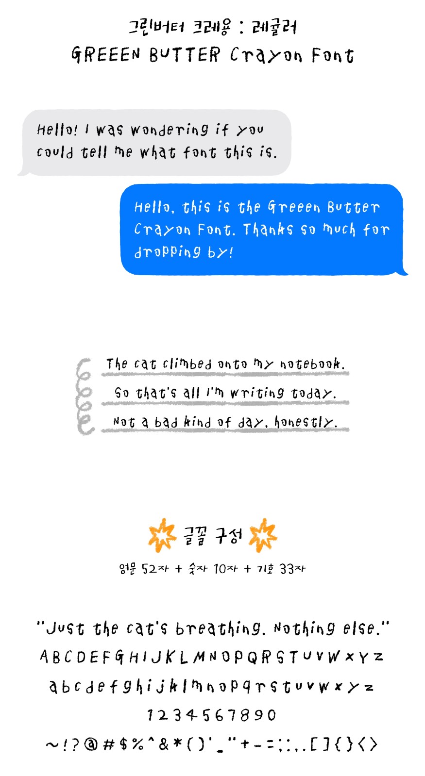 첨부 이미지
