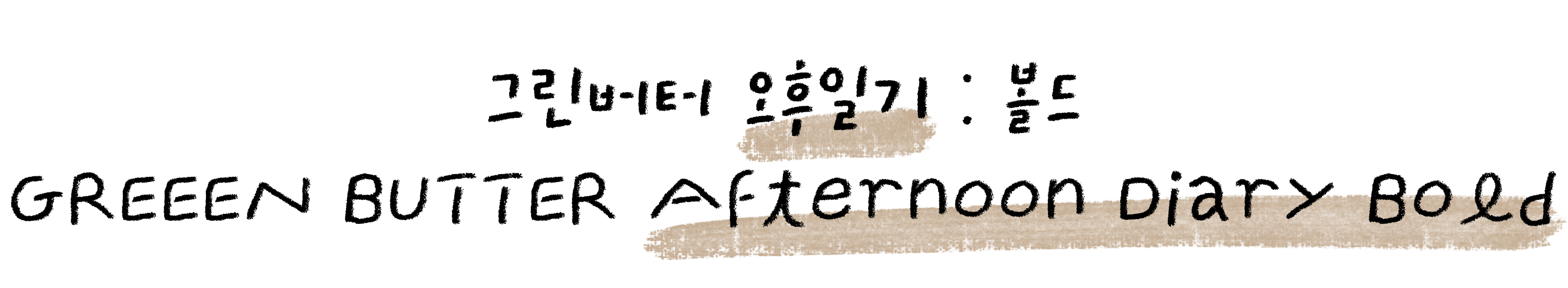 첨부 이미지