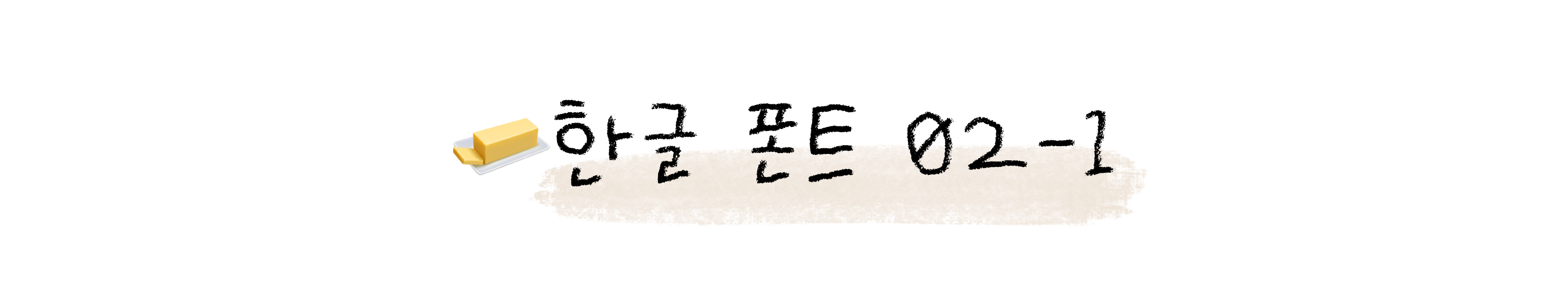 첨부 이미지