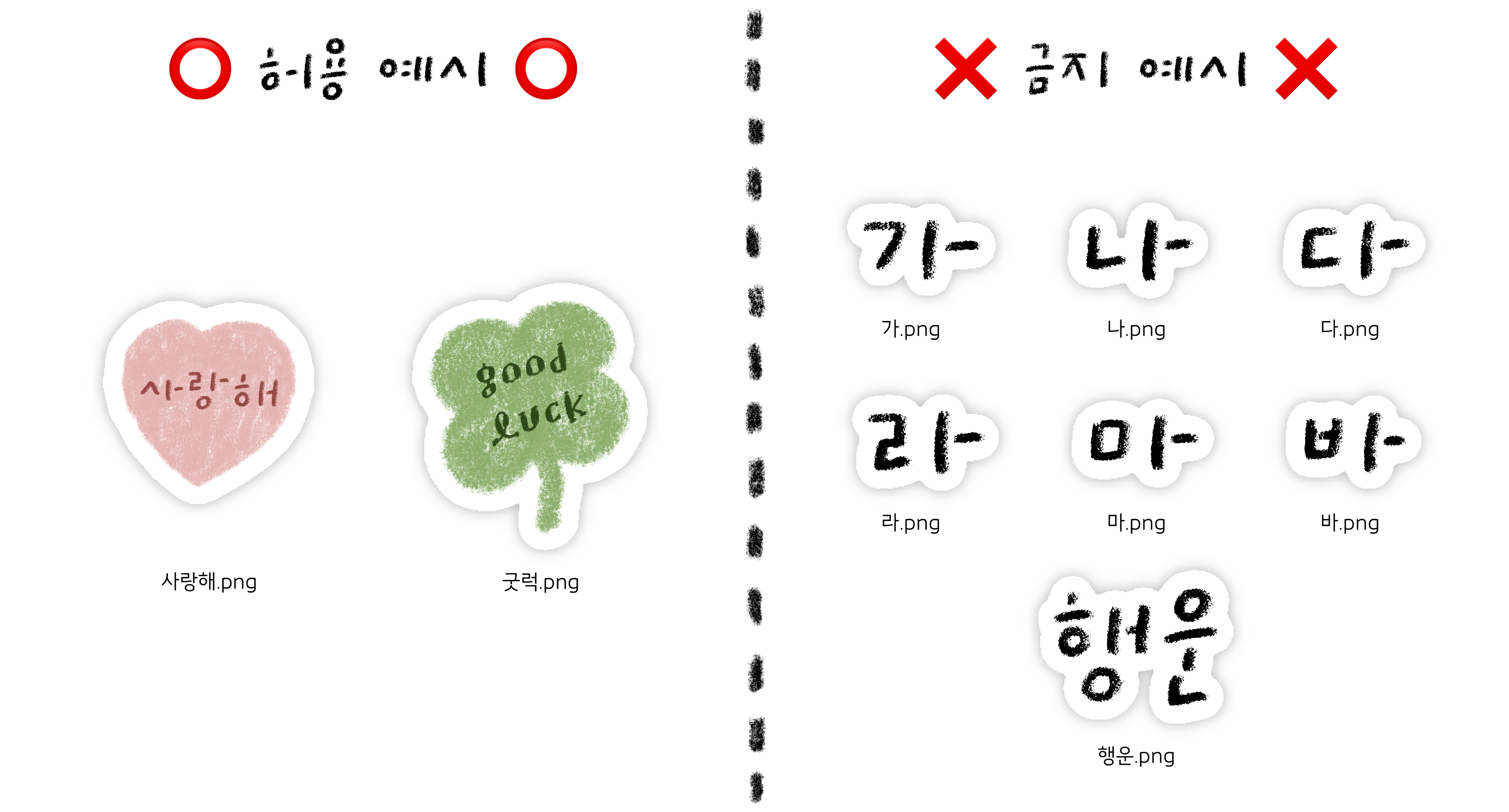 첨부 이미지
