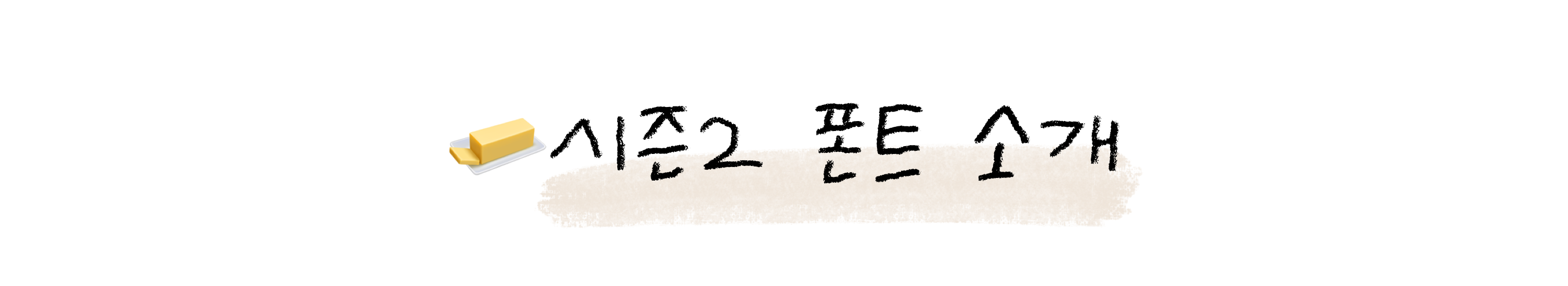 첨부 이미지