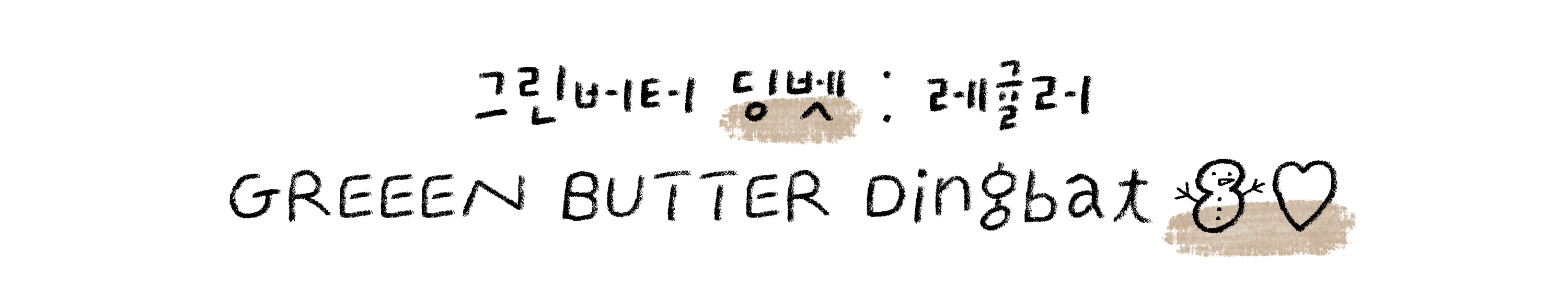 첨부 이미지