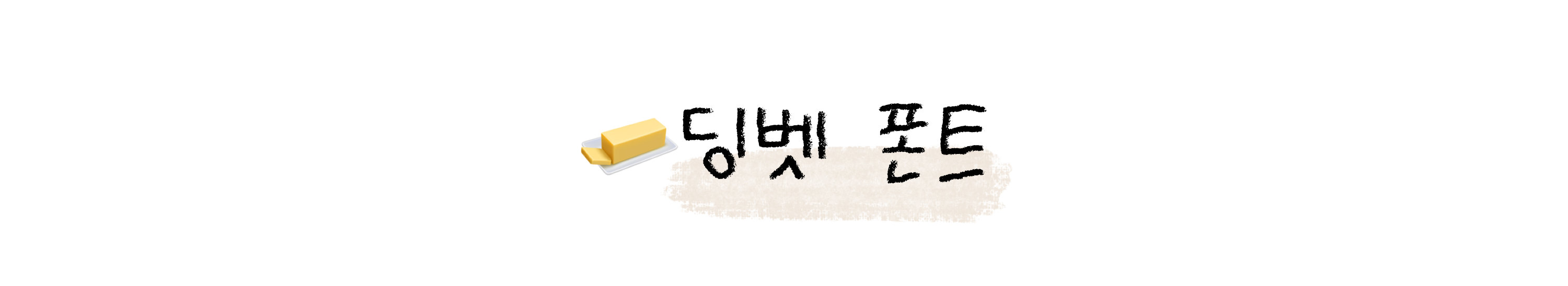 첨부 이미지