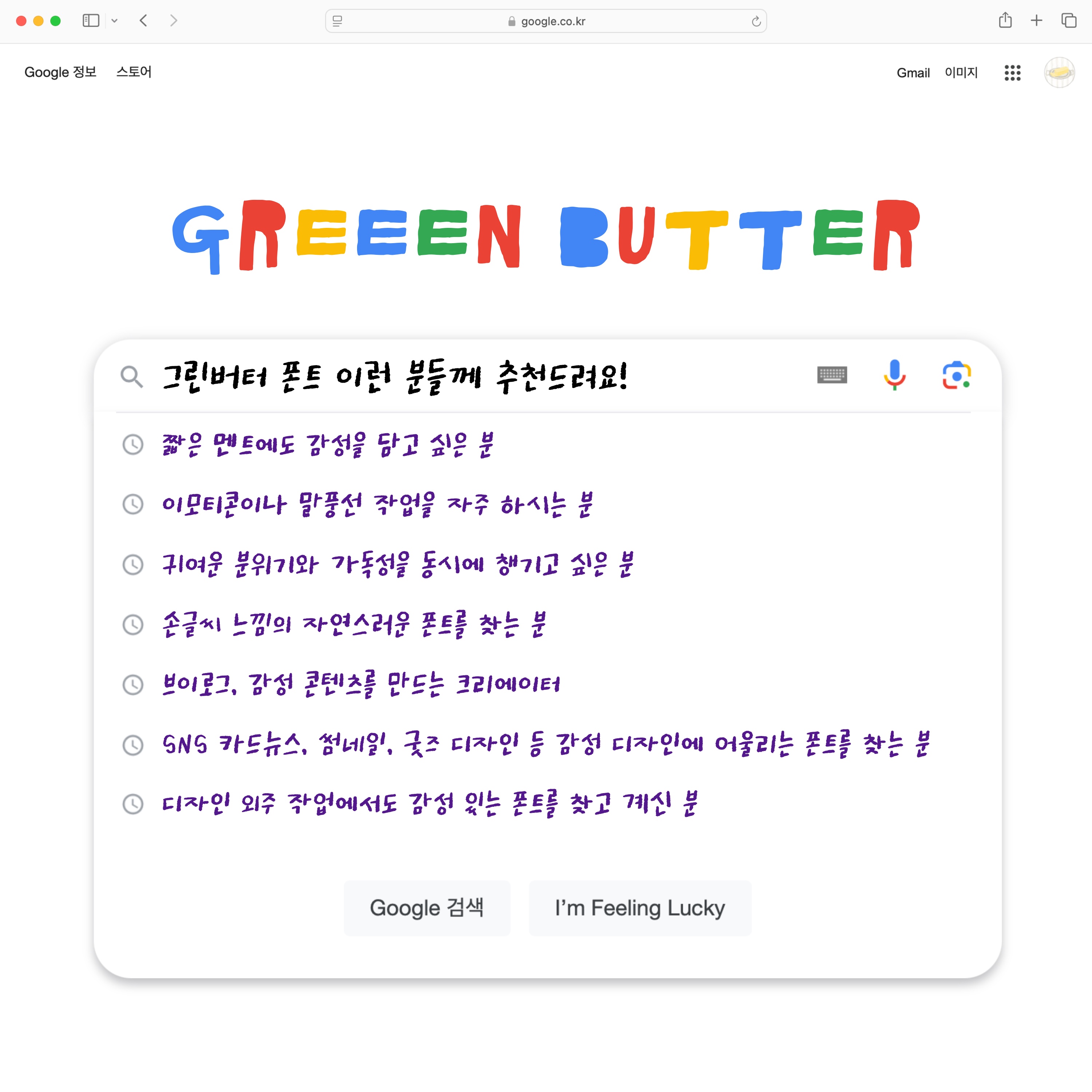 첨부 이미지