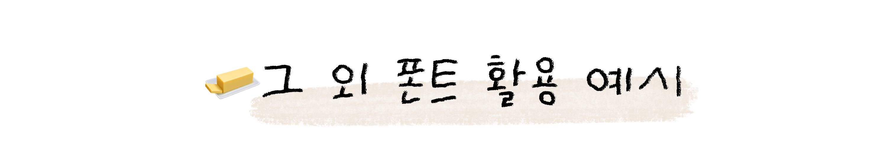 첨부 이미지