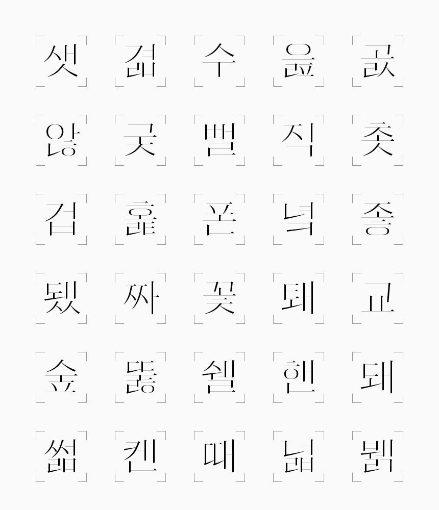 첨부 이미지