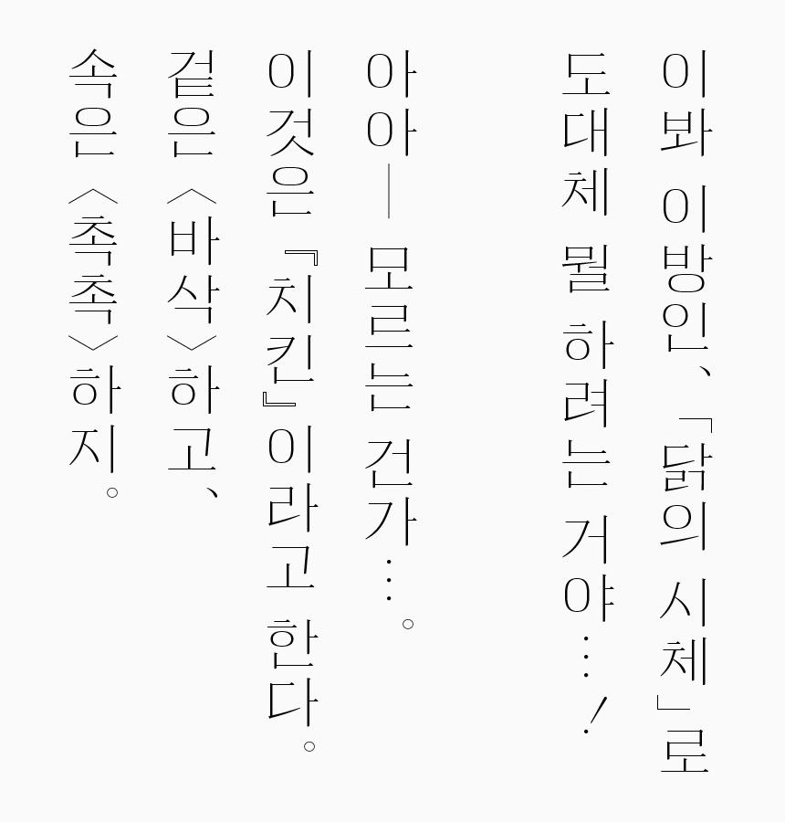 첨부 이미지