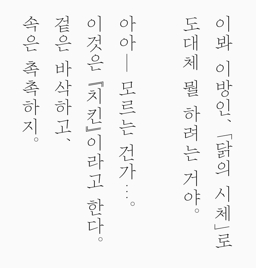 첨부 이미지