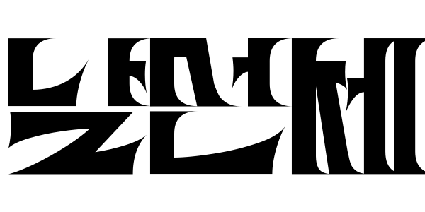 날선체