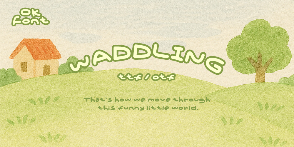 폰트 예시 이미지 1